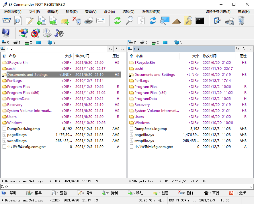 EF Commander v2024.01便携版网赚项目-副业赚钱-互联网创业-资源整合八方网创