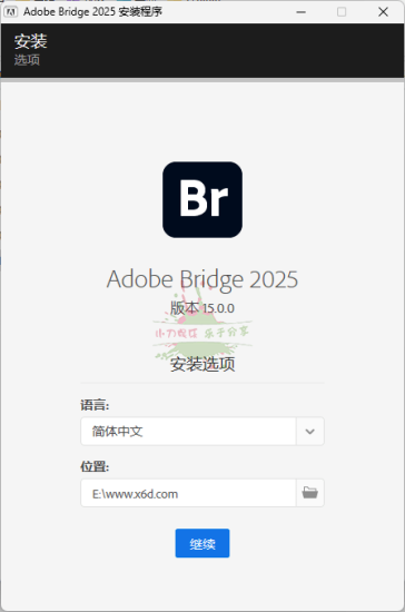 Adobe Bridge 2025 v15.0.3.535网赚项目-副业赚钱-互联网创业-资源整合八方网创