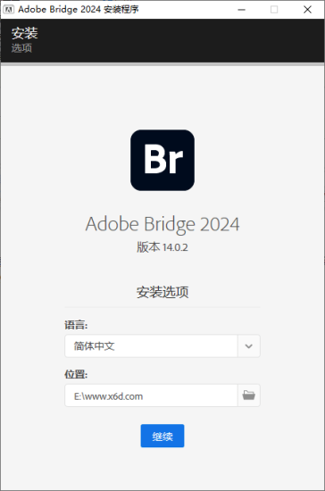 Adobe Bridge 2024 v14.0.4.222网赚项目-副业赚钱-互联网创业-资源整合八方网创