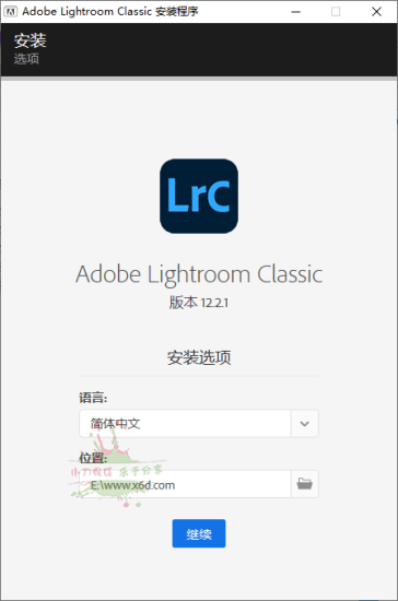 Adobe Lightroom Classic v13.0.2.1网赚项目-副业赚钱-互联网创业-资源整合八方网创