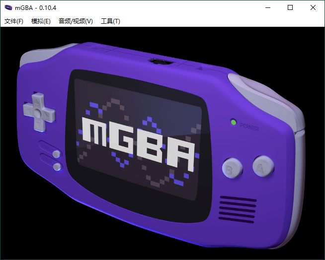 mGBA模拟器v0.10.4便携版网赚项目-副业赚钱-互联网创业-资源整合八方网创