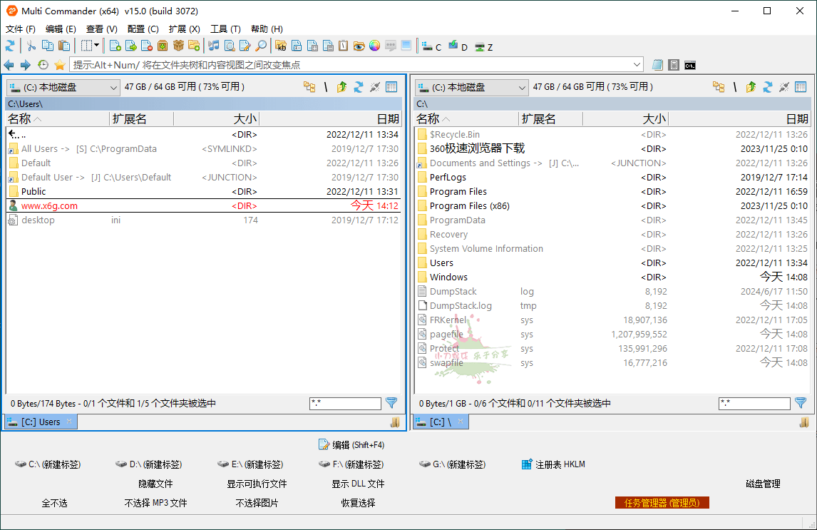 Multi Commander文件管理器v15.3.0网赚项目-副业赚钱-互联网创业-资源整合八方网创