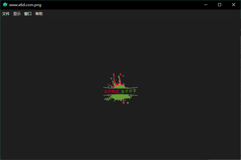 LeafView图片查看器v3.5.1绿色版网赚项目-副业赚钱-互联网创业-资源整合八方网创