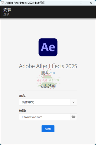 Adobe After Effects 2025 v25.2.0网赚项目-副业赚钱-互联网创业-资源整合八方网创