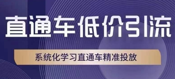 知识星球半自动引流创业粉，每天30-50+创业粉网赚项目-副业赚钱-互联网创业-资源整合八方网创