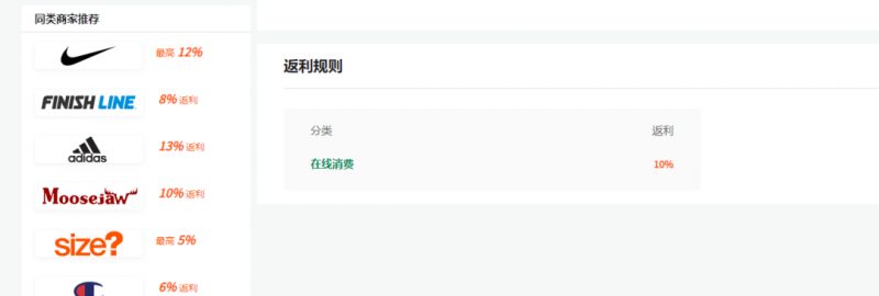绅白不白·15年操作经历：贫穷低成本玩法电商笔记21节（1114日更新）网赚项目-副业赚钱-互联网创业-资源整合八方网创