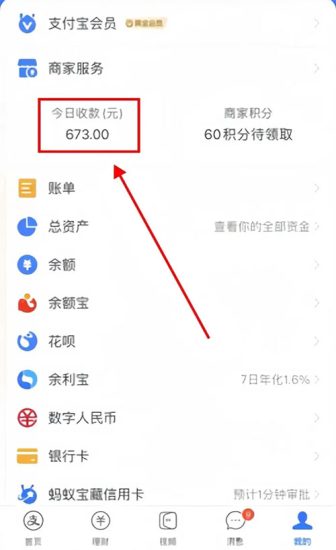 公众号付费文章《写在天下剧变爆发前，你还来得及准备的事儿》网赚项目-副业赚钱-互联网创业-资源整合八方网创