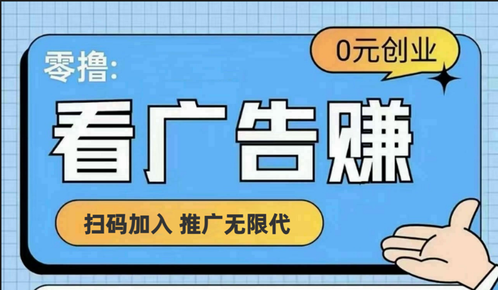 【十指玩平台】最强零撸+买鹅赚元宝，只要一个平台就够网赚项目-副业赚钱-互联网创业-资源整合八方网创