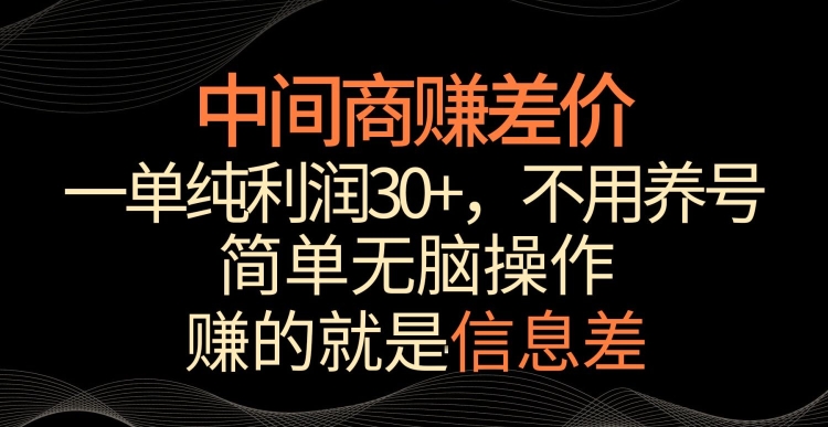 2024万相台无界觉醒之旅（更新3月），全新的万相台无界，让你对万相台无界有一个全面的认知网赚项目-副业赚钱-互联网创业-资源整合八方网创