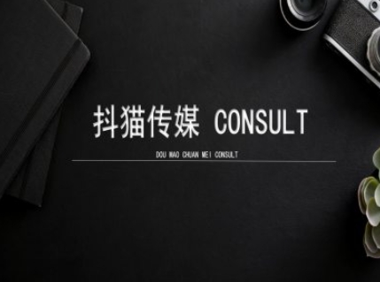 抖猫学院小红书聚光详细操作流程实操网赚项目-副业赚钱-互联网创业-资源整合八方网创