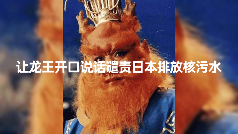 10分钟上手，AI制作对口型讲热点事件爆款视频，单日收益1000＋网赚项目-副业赚钱-互联网创业-资源整合八方网创