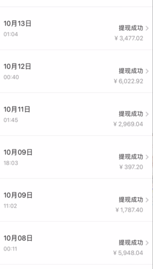 （7711期）贴吧日引300+创业粉日稳定2000+收益无需写文剪视频简单好上手！网赚项目-副业赚钱-互联网创业-资源整合八方网创