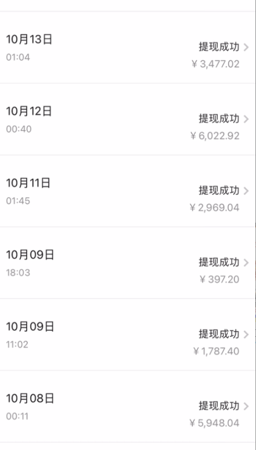 （7711期）贴吧日引300+创业粉日稳定2000+收益无需写文剪视频简单好上手！网赚项目-副业赚钱-互联网创业-资源整合八方网创
