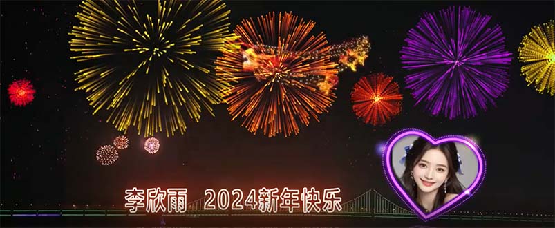 外面收费699的ae半无人直播，半小时学会，日入500+，当天出结果网赚项目-副业赚钱-互联网创业-资源整合八方网创