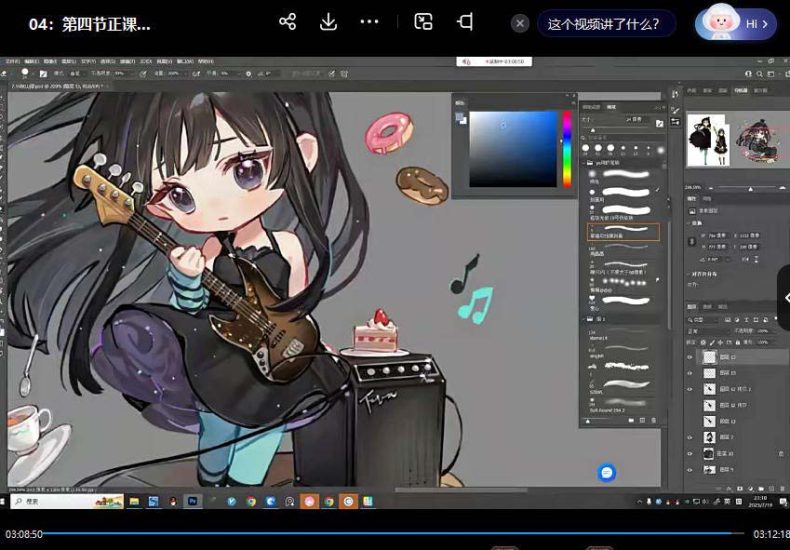 ichisaku2023年日系Q版团练第1期绘画(12节视频教程)网赚项目-副业赚钱-互联网创业-资源整合八方网创