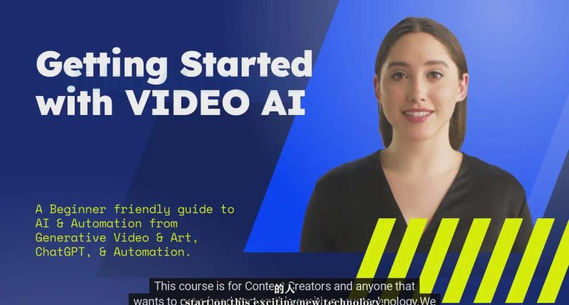 如何使用AI人工智能制作生成人物视频课程-11节课-中英字幕网赚项目-副业赚钱-互联网创业-资源整合八方网创