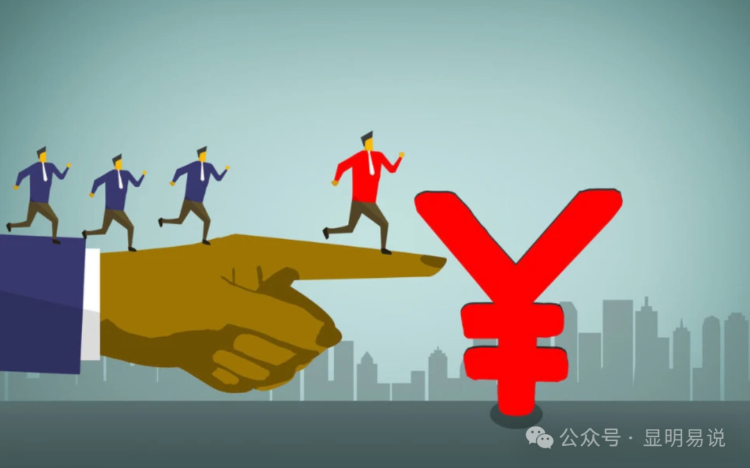 某公众号付费文章《如何让收入提升百十倍？》网赚项目-副业赚钱-互联网创业-资源整合八方网创