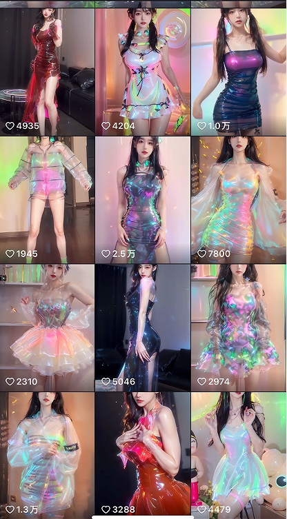 最新AI美女跳舞项目，暴力变现，螺旋起号，操作简单，小白也能轻松上手网赚项目-副业赚钱-互联网创业-资源整合八方网创