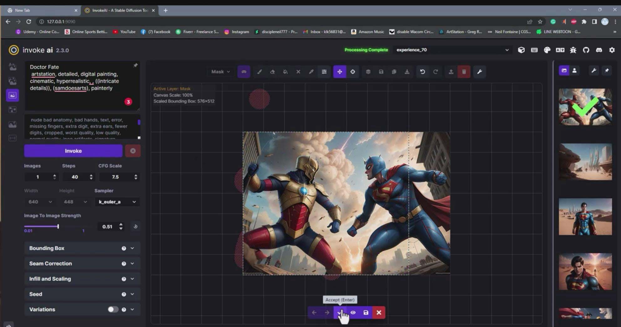 Invoke AI 绘画教程-零基础创作可以销售的完美插图-49节-中英字幕网赚项目-副业赚钱-互联网创业-资源整合八方网创