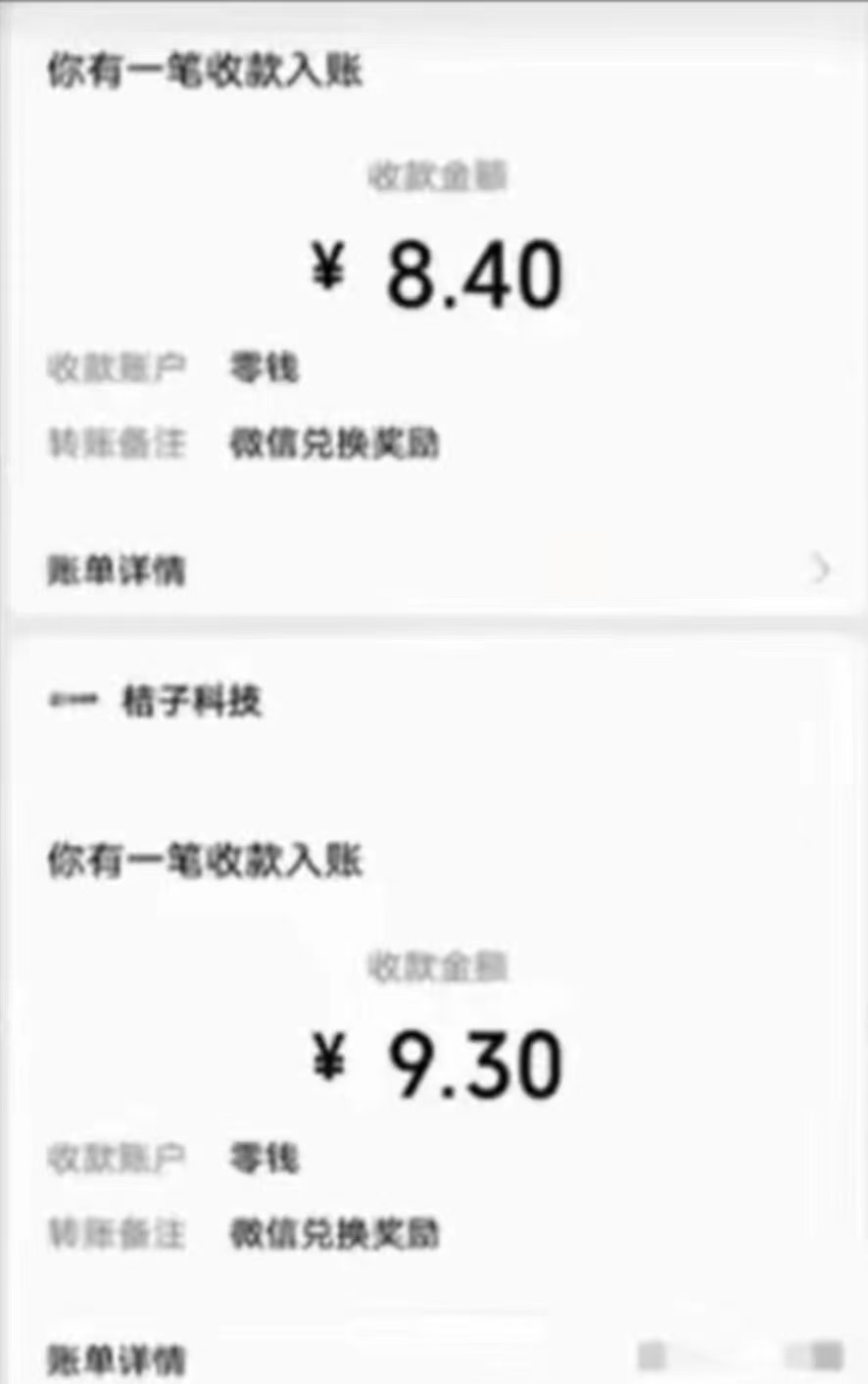 有移动卡，就有红包，自己先领红包，再分享出去拿佣金，月入10000+