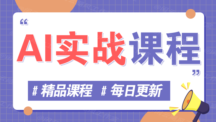 图片网赚项目-副业赚钱-互联网创业-资源整合八方网创