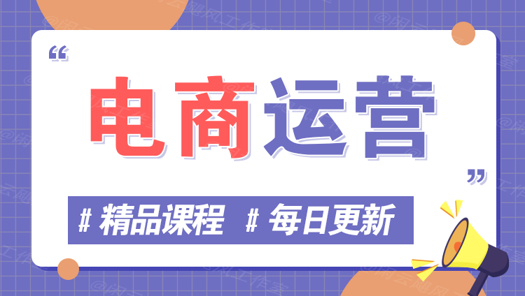 图片网赚项目-副业赚钱-互联网创业-资源整合八方网创