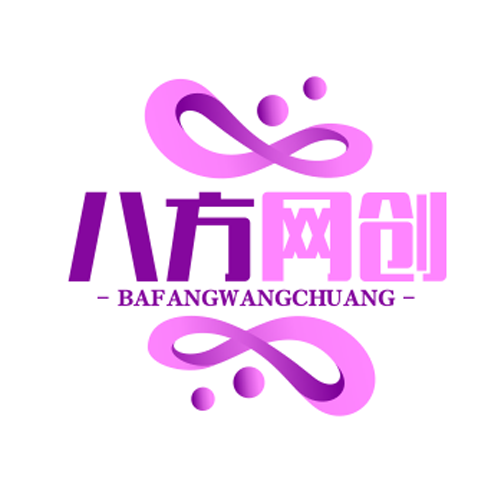 【电脑应用】专注互联网创业、软件、课程分享 | 说白了就是网络那点事。网赚项目-副业赚钱-互联网创业-资源整合第7页