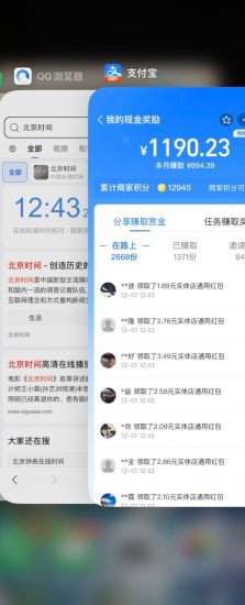 利用图片生成器脚本制作短视频轻松变现999+过于暴利请实操【全新玩法】网赚项目-副业赚钱-互联网创业-资源整合八方网创