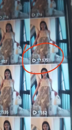 抖音3D动画科普类视频制作教学，新赛道流量大，撸伙伴计划广告分成，收益高